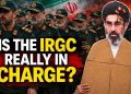 IRGC