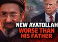 New Ayatollah